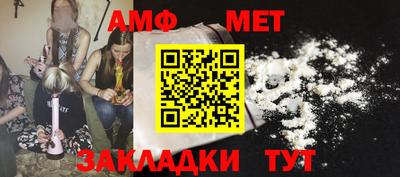 гидропоника Гусиноозёрск