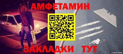 гашик Гусев