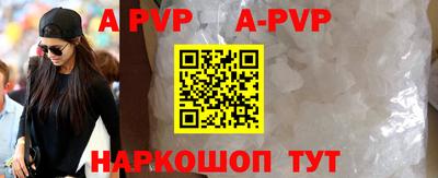 гашик Гусев