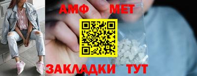 гидропоника Гусиноозёрск
