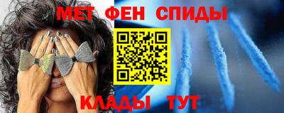 марки lsd Гусь-Хрустальный