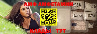 гашик Гусев