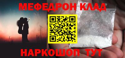 гашик Гусев