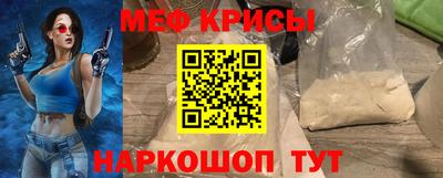 гашик Гусев