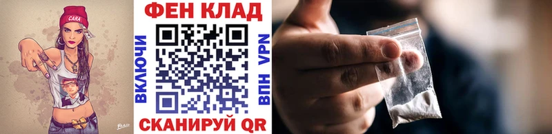 МЕТАМФЕТАМИН Methamphetamine  Лыткарино 