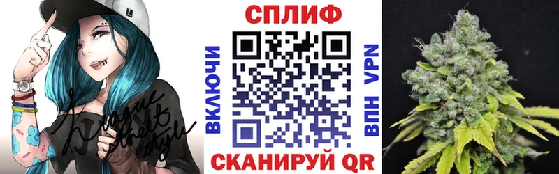 МАРИХУАНА планчик даркнет телеграм Лыткарино